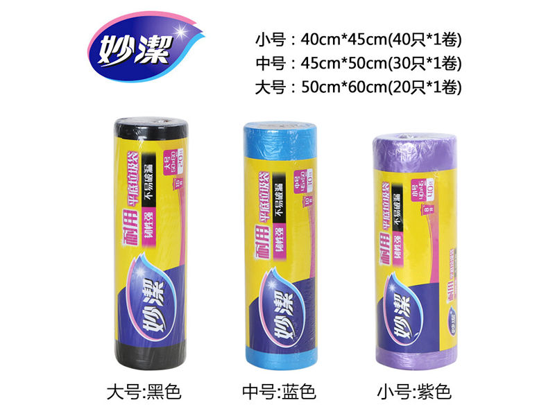 40*45cmɫ40ֻ