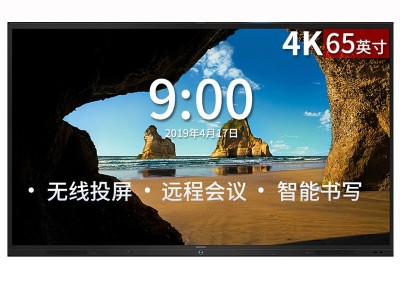 SD65CA 65Ӣ4K  Ӱװ