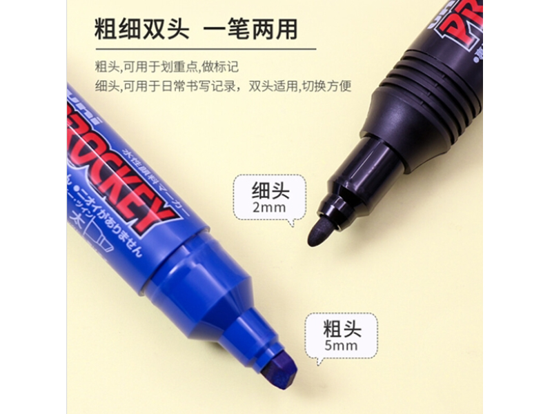  Ǻű PM-150TR BLUE ˮԴ˫ͷɫ 10֧/