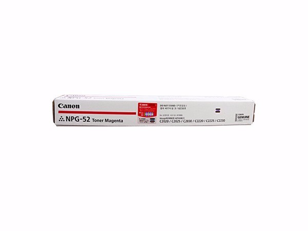  NPG-52M ԭװīƷɫ  C2020C2025