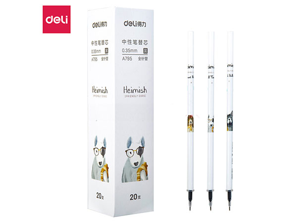 (deli) DL-A795 0.35mmԱʱоȫǩֱо 20֧