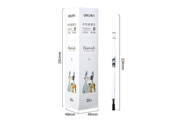 (deli) DL-A795 0.35mmԱʱоȫǩֱо 20֧