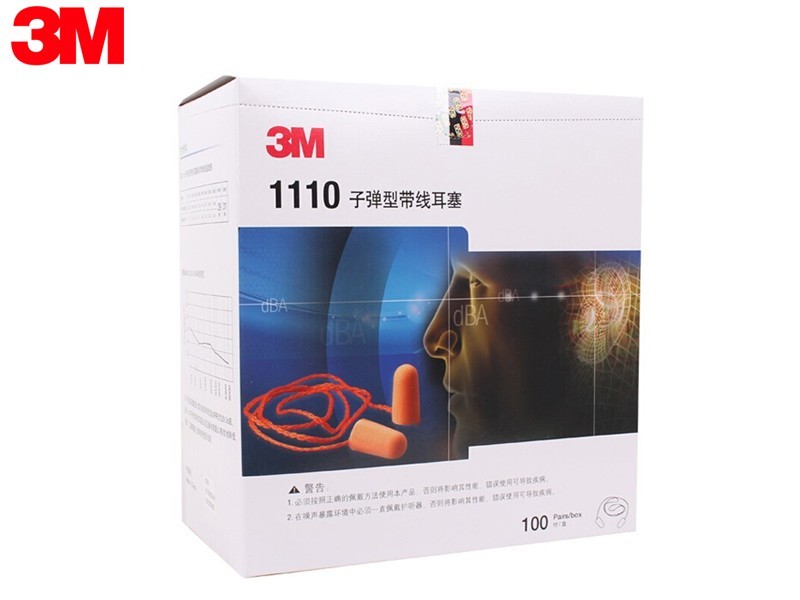 3Mֱ߶ 1110