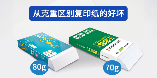 ӿӡֽĺû640X320