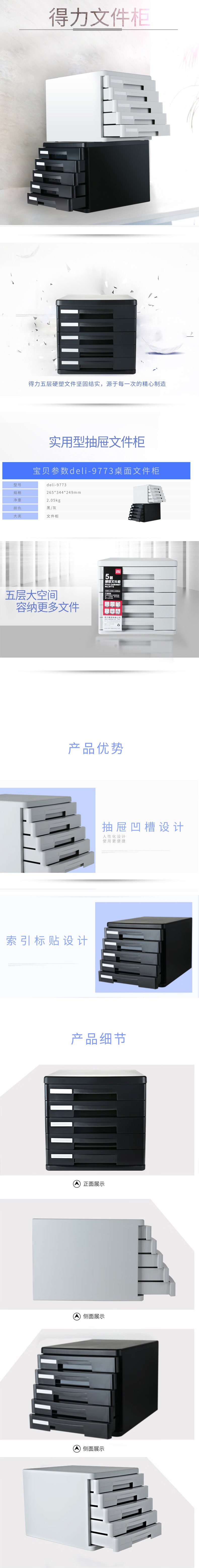9773ļ ɫ