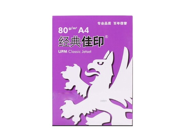 80G A4ӡӡֽ ϼӡ