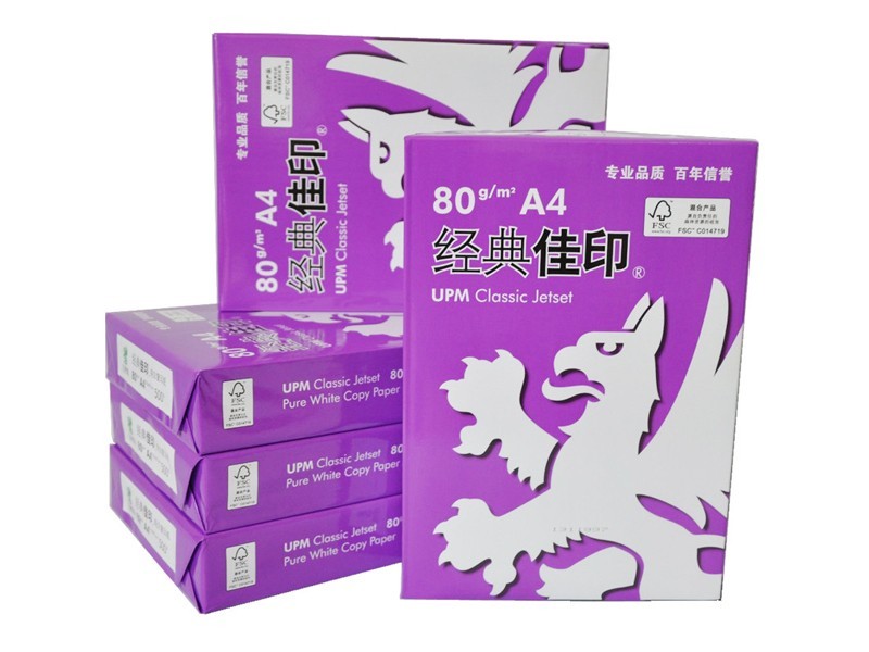 80G A4ӡӡֽ ϼӡ