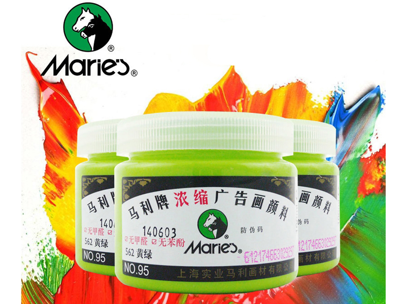  95Ũˮ 120 ml