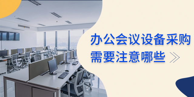칫豸ɹҪעЩ