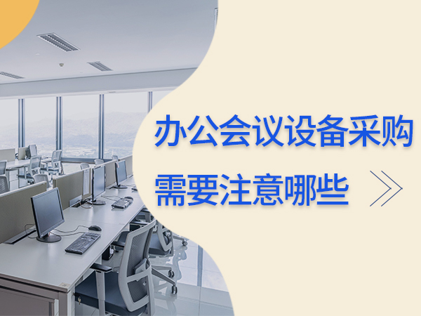 칫豸ɹҪעЩ