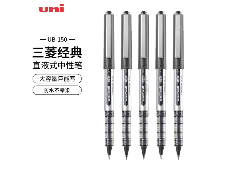 UB150ǩֱ ɫ0.5mm