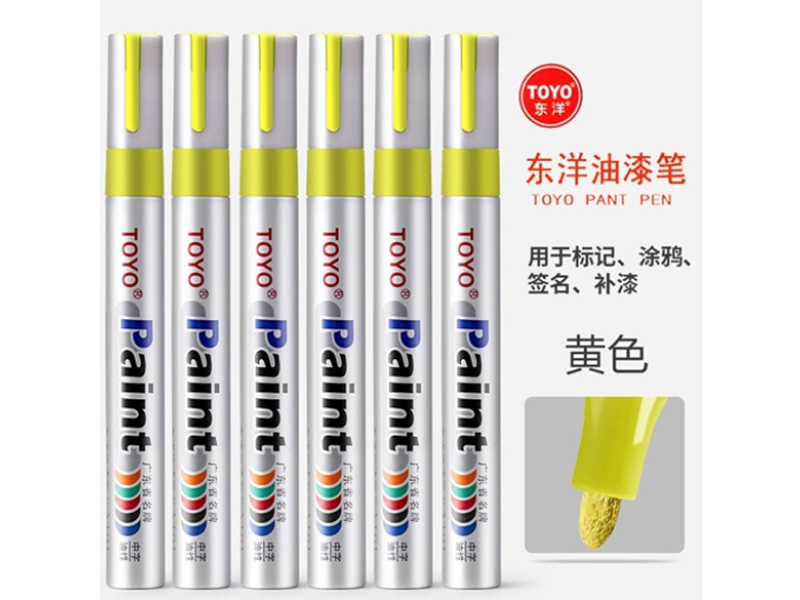   SA101 2.4-2.8mm ɫ