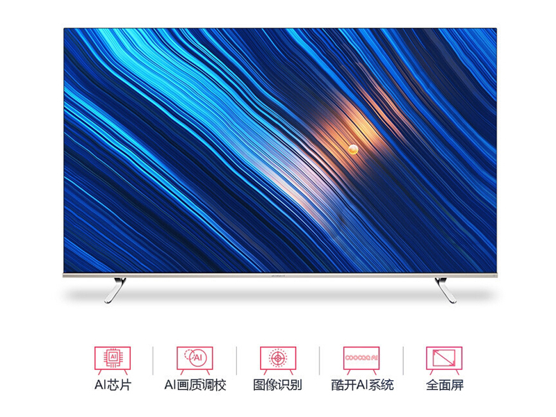 ά/Skyworth 55Q5A ӻ4K